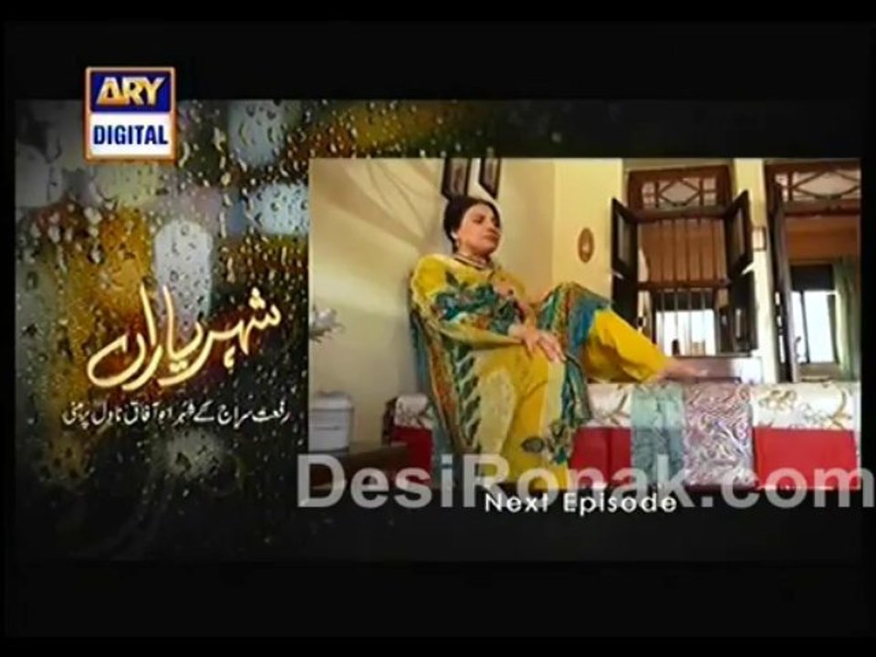 sher part 3 ep 28
