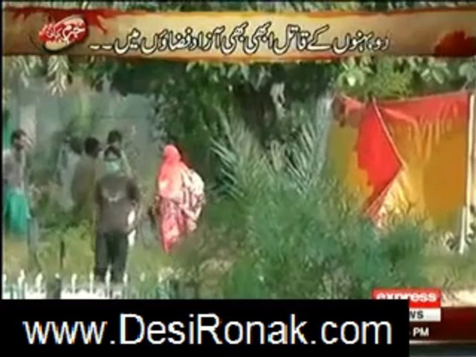 jurm kahani 20
