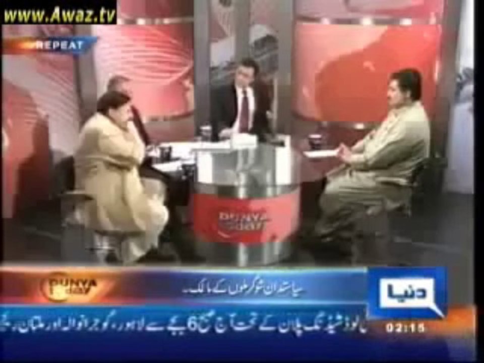 Best Statement By Sheikh Rashid