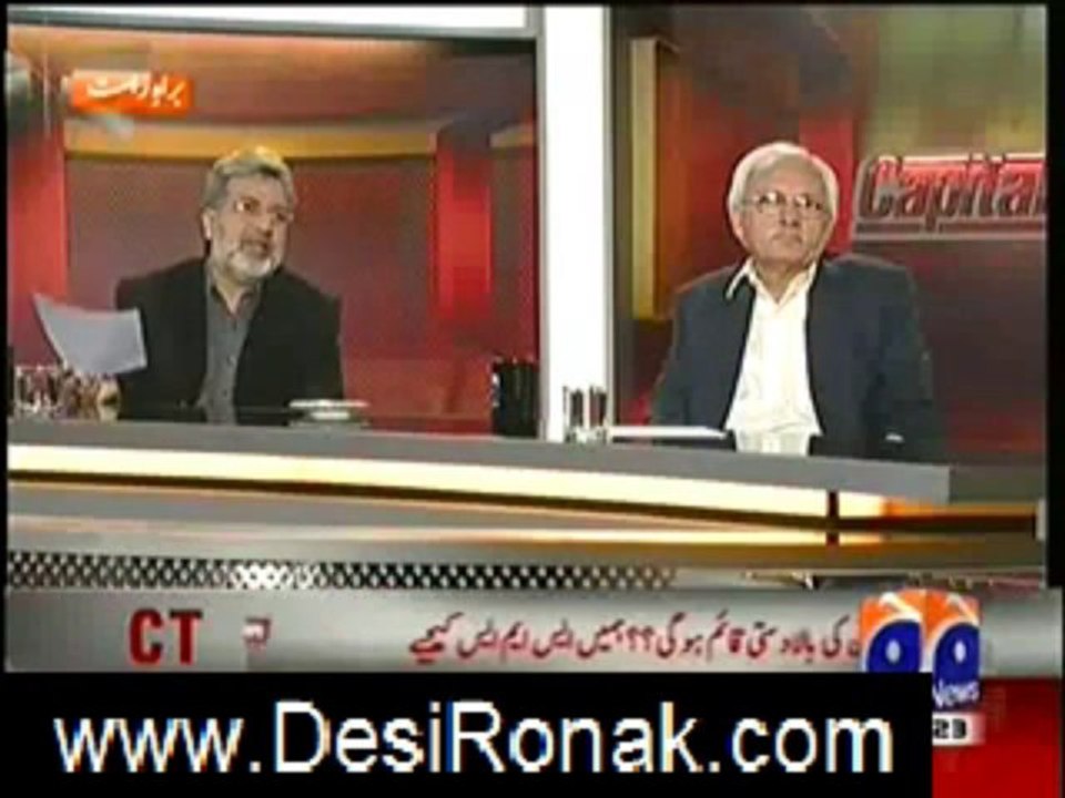 capital talk 20