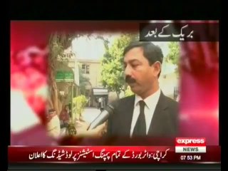 Daikh Tu - 20th November 2013