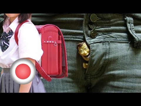 Pervert busted for repeatedly showing his junk to female students