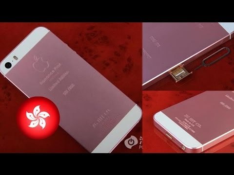 Smart phones get hot for pink!