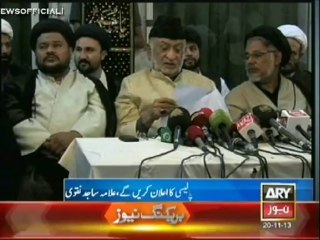 Allama Kumaili rejects judicial commission on Rawalpindi Mishap