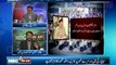 NBC On Air EP143(Complete)20 Nov 2013-Topic- Gen Kayani Farewell speech to Formation commandos, Rawalpindi Police arrests, US Afghan security deal, Quetta blast & Karachi target killing, lasting Faiz memories. Guest-Brigadier Rashid Malik, Fakhar Kakakhel