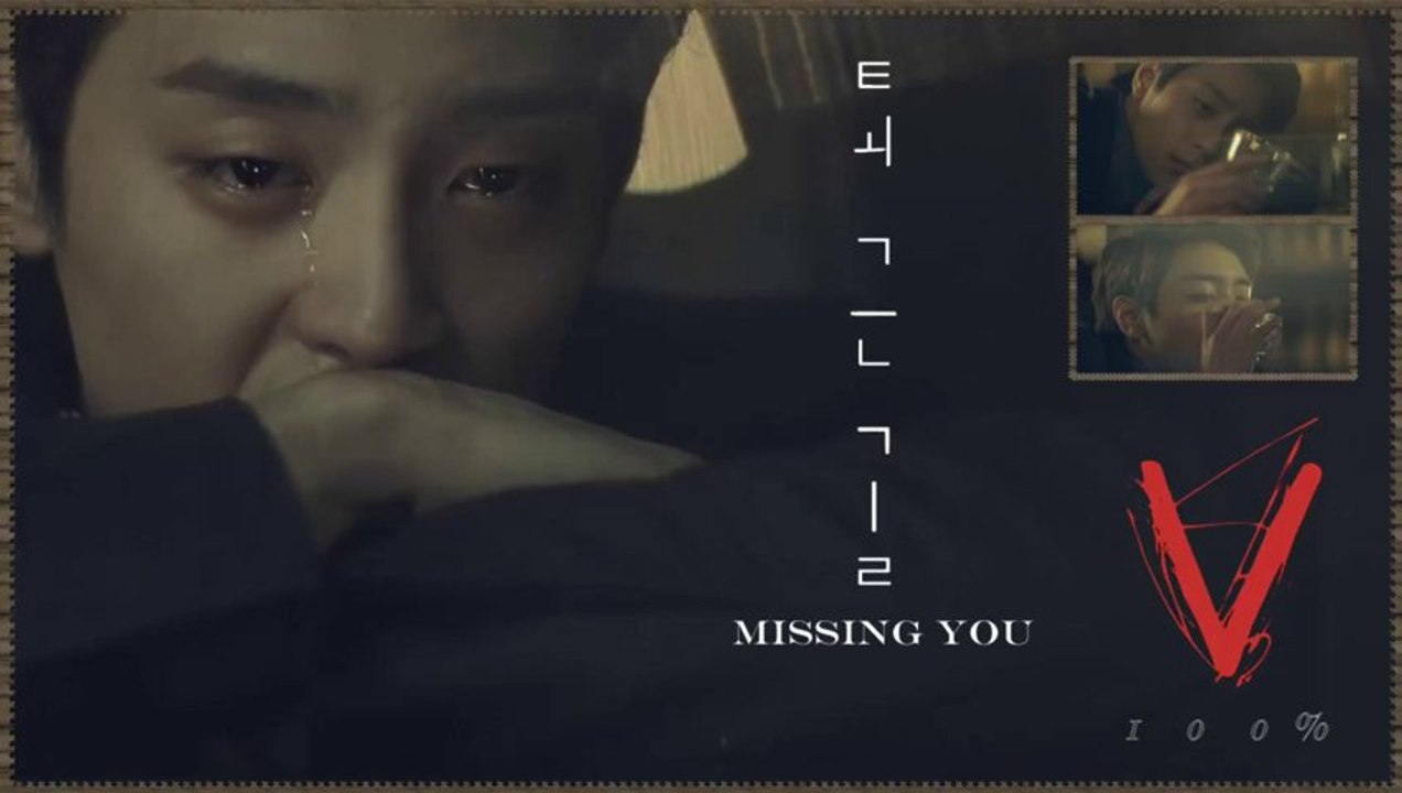 100% V - Missing You k-pop [german sub]