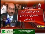 PPP Decides to change PPP Sindh President