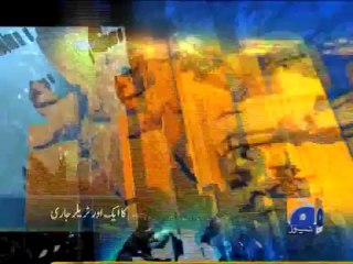 Geo Headlines-20 Nov 2013-2200