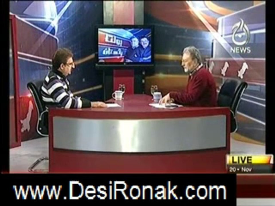 bolta pakistan 20