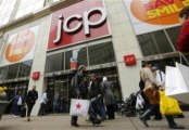 Earnings News: JC Penney Company Inc (JCP), Lowe's Companies Inc (LOW)