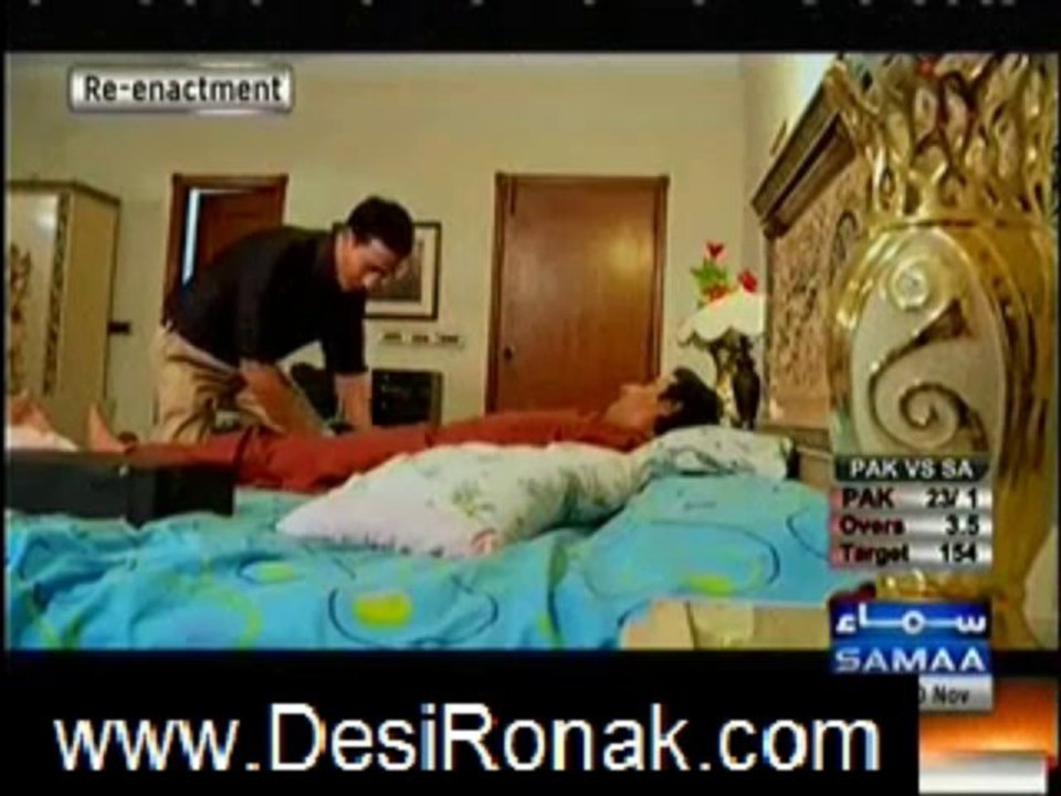 WARDAAT 20