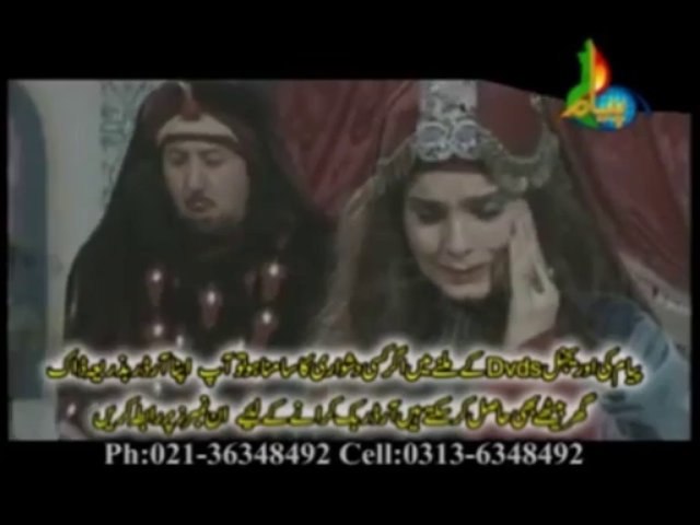 behlol dana episode 10 part 3