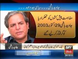 Javed Hashmi Political Career (December 2011)