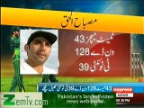 Misbah-ul-Haq Breaks Legend Imran Khan Record