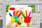 Lesson 08- Adobe Photoshop CS 5 Eye Dropper, color sampler tool (Hindi video tutorial)
