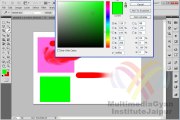 Lesson 12- Adobe Photoshop CS 5 Mixer Brush Tool (Hindi video Tutorials)