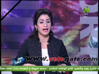 زغلول صيام: المنتخب المصري حقق 7 انتصارات رغم طموحه القليل