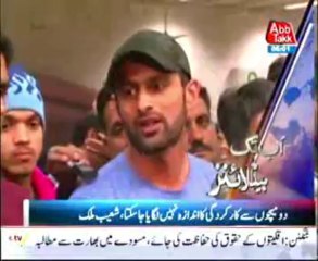 AbbTakk Headlines - 0600 AM - 21 November 2013
