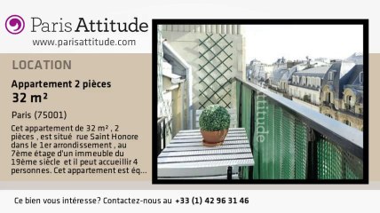 Appartement 1 Chambre à louer - Palais Royal, Paris - Ref. 8340