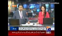 Hamid Mir's analysis on Emaad Khalid's press conference