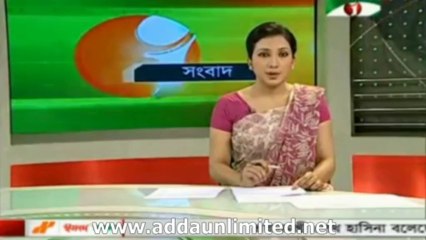 Channel i News 21 Nov 2013 (BD 7:00 AM)