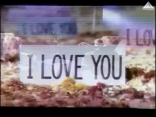 Nadigan (1990) - Enge Nimmadhi