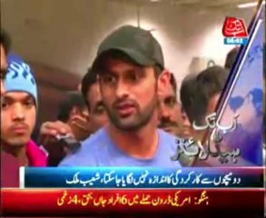 AbbTakk Headlines - 0800 AM - 21 November 2013