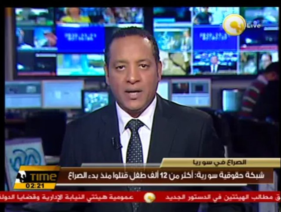 حصاد - الأربعاء 20 نوفمبر 2013