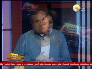 مخطط الإخوان لإشاعة الفوضى ما بين عمليات التفجير والإغتيالات .. في من جديد