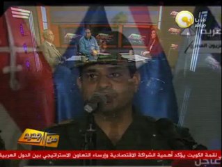 كلمة الفريق أول عبدالفتاح السيسي أثناء استقبال جثامين شهداء سيناء