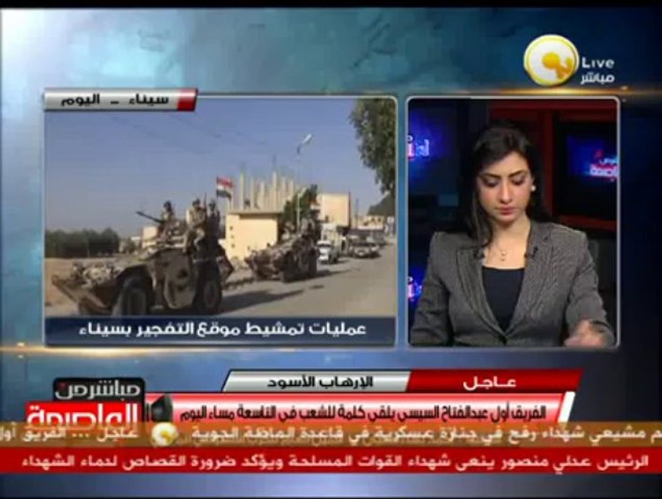 أحمد بهاء شعبان: جماعة الإخوان بعد أن فقدت القدرة على الحشد بدأت تمارس حرب العصابات