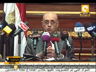 سلماوى: الدستور الجديد يتكون من 241 مادة