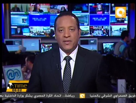 إدانات دولية واسعة لحادث رفح الإرهابي