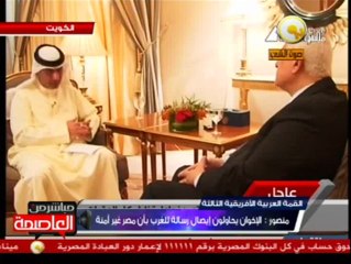 منصور: الحكومة الحالية ورثت إرثا ثقيلا ويجب ألا نحملها فوق طاقتها