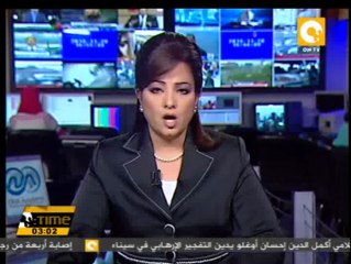 القوات المسلحة تنعي شهداءها وتؤكد عزمها محاربة الإرهاب