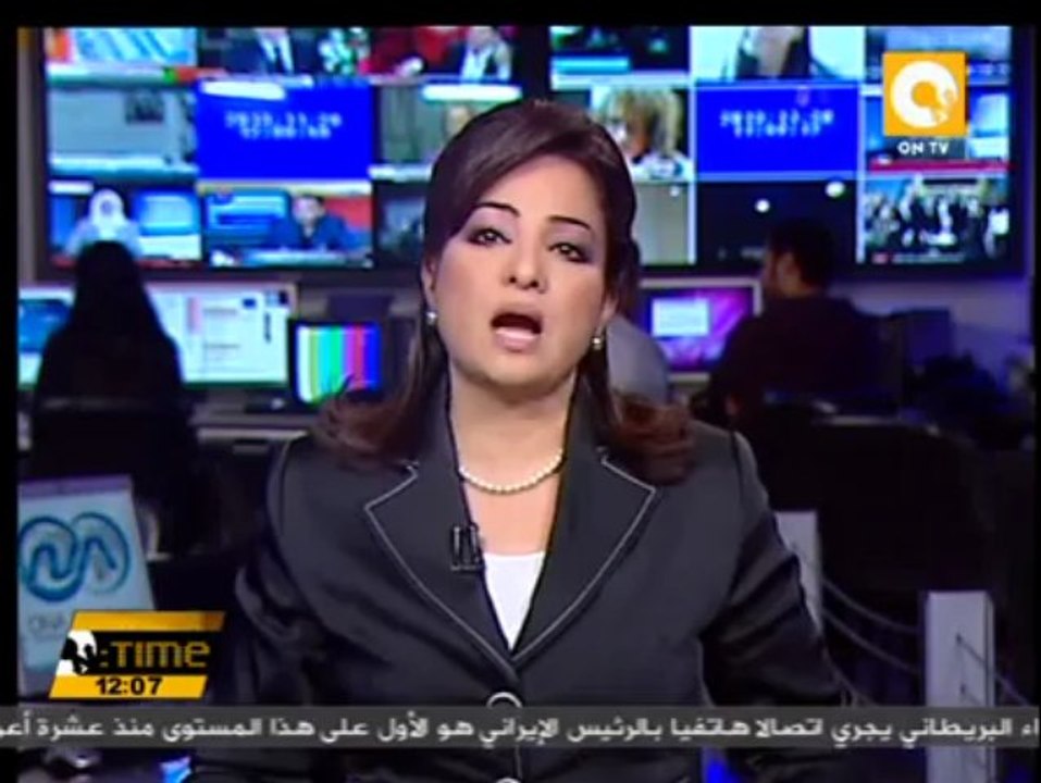 نتنياهو يزور موسكو اليوم ويبحث مع بوتين القضايا المشتركة