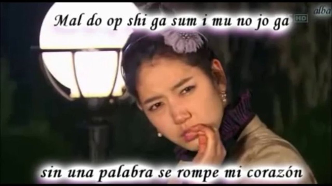 park shin hye without words  sub español