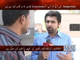 Assignment Exclusive on Drug and Alcohol Mafia in District Chiniot, Village Rajoa, Ameer Abbas