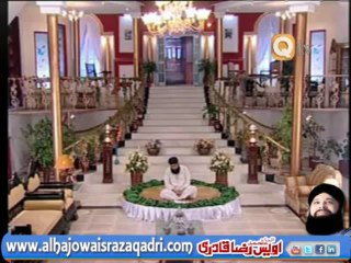 Arzo Saman Bane Hain by Muhammad Owais Raza Qadri