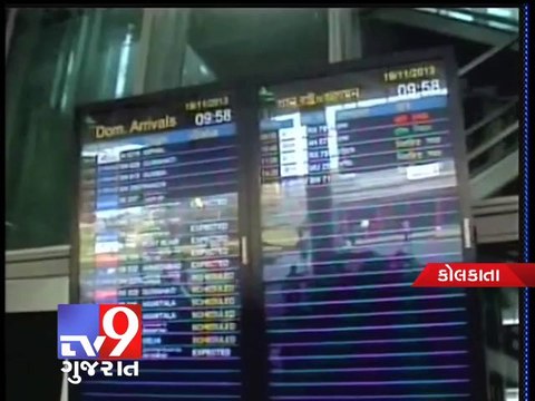 Gold worth Rs. 7.22 crore seized at Kolkata airport - Tv9 Gujarat