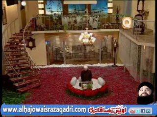 Hamd-e-Bari Tala (Allah Ho Allah Ho)