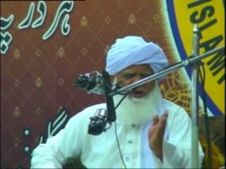 ALLAH K WALI (MEHBOOB SAEEN)