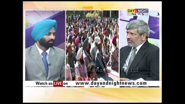 Jago Punjab | MLM Company | Chit-Fund | Cheating | Gurdev Bassi | 21 Nov 2013