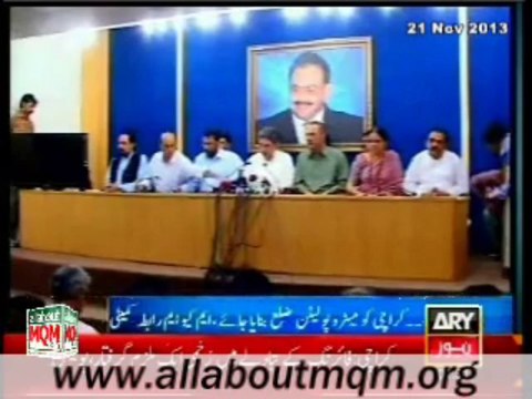 MQM concerned over merging of suburban areas to KMC