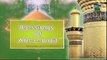 Blessings Of Ahlebait Ep 01 - Islamic Program