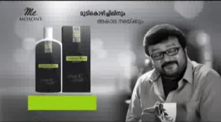 Vayodha Hair Care Oil - Canteen Conversation