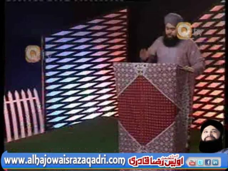 Full Video - Bagh-E-Jannat Ke Hain ( Exclusive ) By Mohammad Owais Raza Qadri