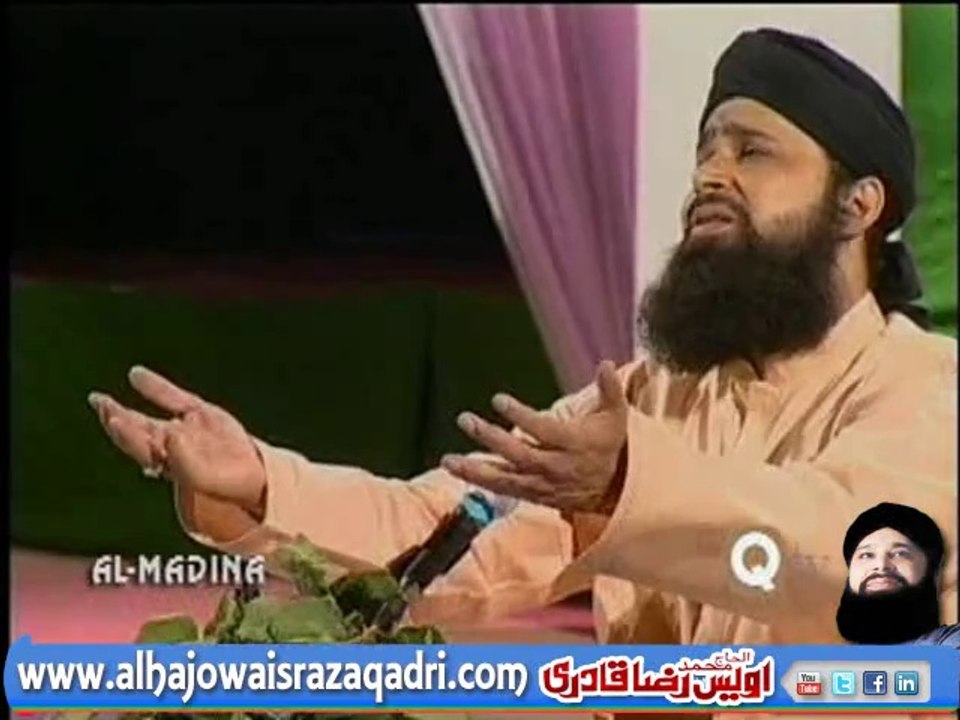 Ho Karam Sarkar Ab To Ho Gaye Gham by Owais Qadri
