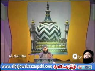 Ishq K Rang Main Rang Jain by Owais Raza Qadri