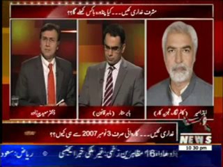 Tonight With Moeed Pirzada 20 November 2013